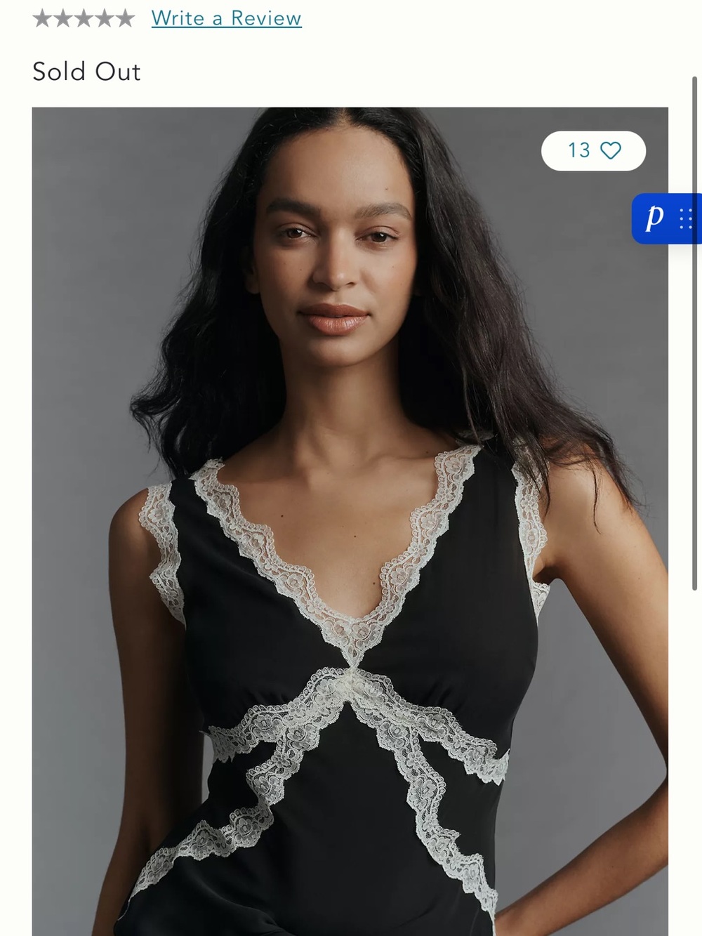 NWT PAIGE dark chocolate camisole with ivory lace - Picture 6 of 6